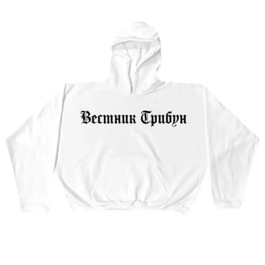 [BUNJANG] Yeezy Gosha Tribune Hoodie White / 이지 고샤 트리뷴 후드 화이트