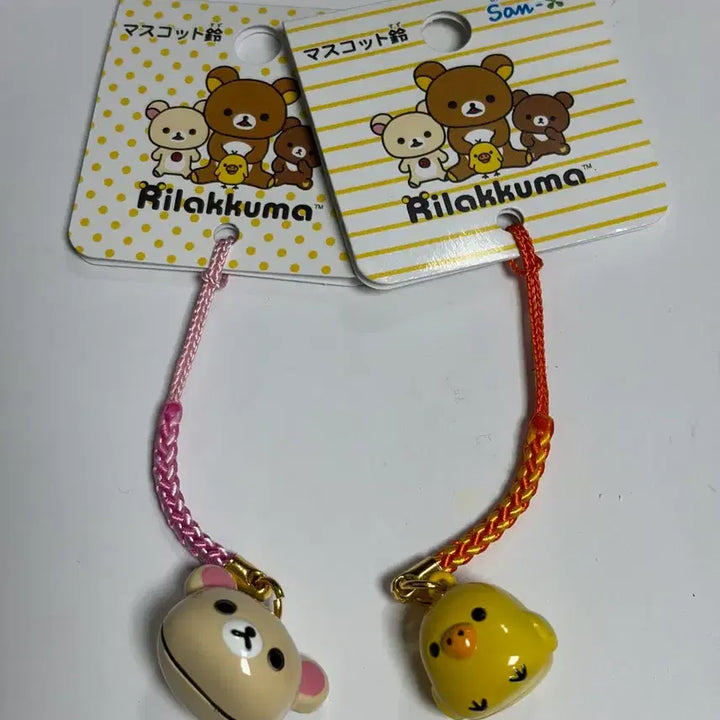 [BUNJANG] Rilakkuma Korilakkuma Kiiroitori Bell / 코리락쿠마 키이로이토리 방울