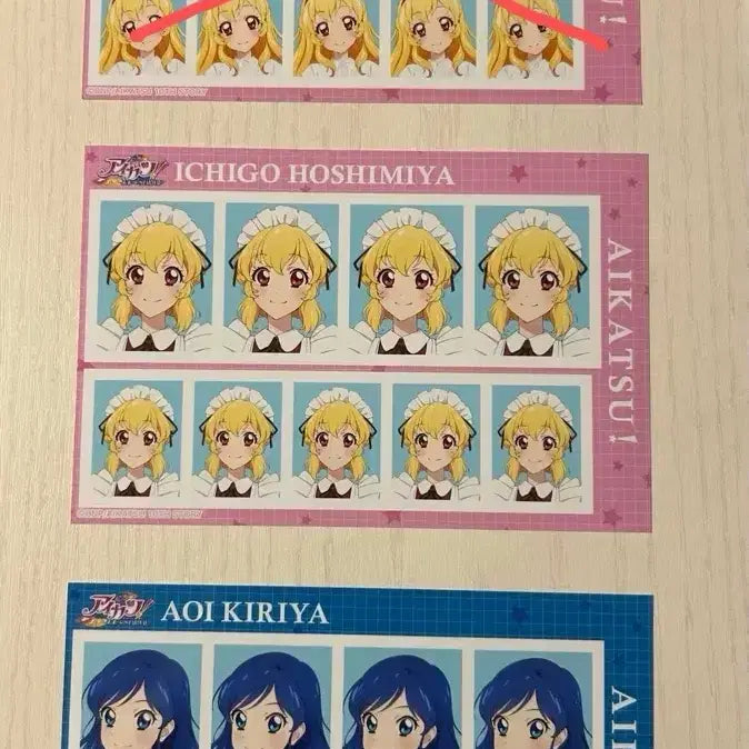 [BUNJANG] Aikatsu! Ichigo Aoi Ringo StarCard Chewing Gum Card Set / 아이카츠 아이엠스타 라임 이치고 마림 아오이 증명사진 증사 양도