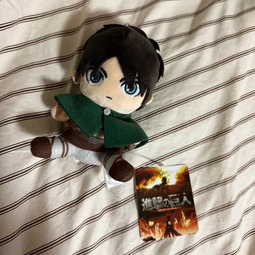 [BUNJANG] Attack on Titan Eren Oswari Nui Mascot Keychain / 에렌 오스와리 누이 마스코트 키링