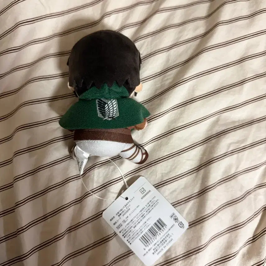 [BUNJANG] Attack on Titan Eren Oswari Nui Mascot Keychain / 에렌 오스와리 누이 마스코트 키링