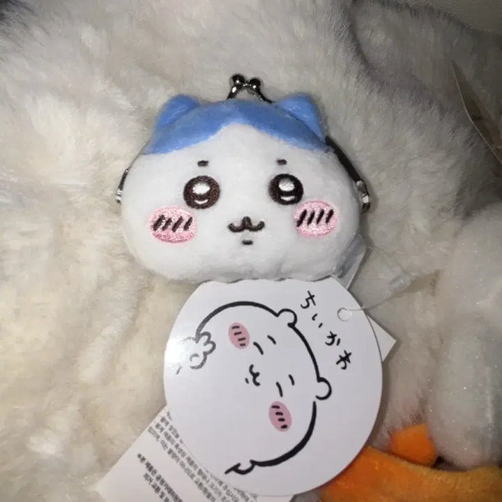 [BUNJANG] 먼작귀 하치와레 동전지갑 치이카와 / 먼작귀 하치와레 동전지갑 치이카와