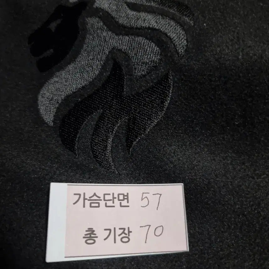 [BUNJANG] Kyung Hee University Varsity Jacket All Black (Size L) / 경희대학교 과잠 학잠 바시티 자켓 올블랙 사이즈 100 L