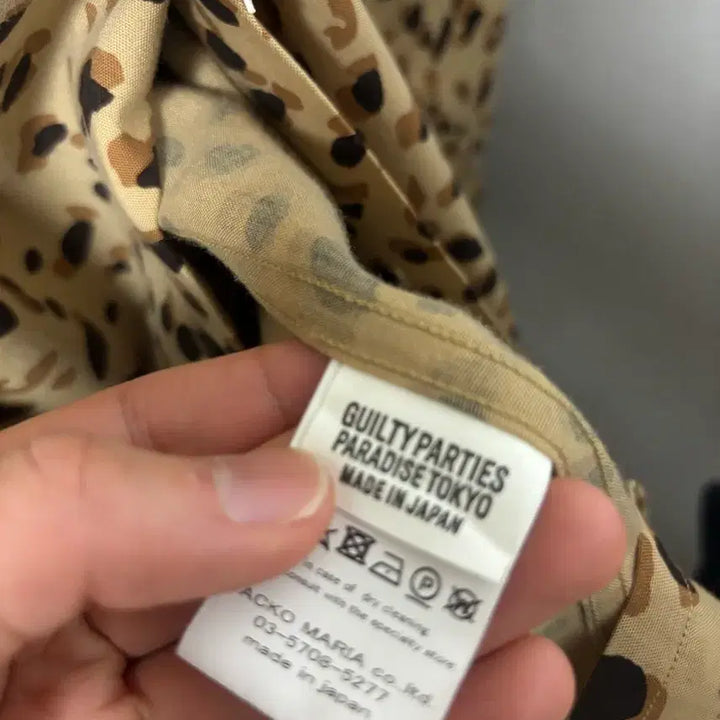 [BUNJANG] Wacko Maria Leopard Shirt / 와코마리아 레오파드 셔츠