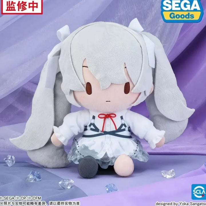 [BUNJANG] Hatsune Miku Nigo Plush Doll / 하츠네미쿠 봉제인형 판매  니고미쿠