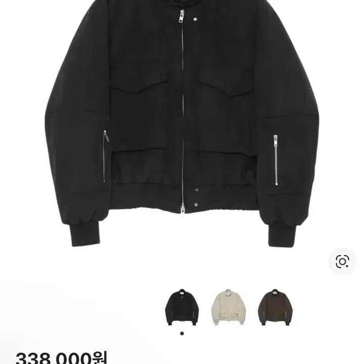 [BUNJANG] Allenne 3D Suede Bomber Jacket / 알렌느 3D 스웨이드 봄버 블랙 2사이즈