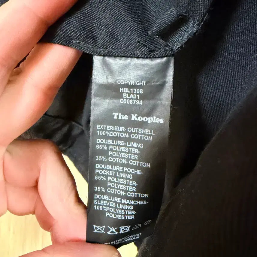 [BUNJANG] The Kooples Black Denim Jacket / The Kooples 자켓