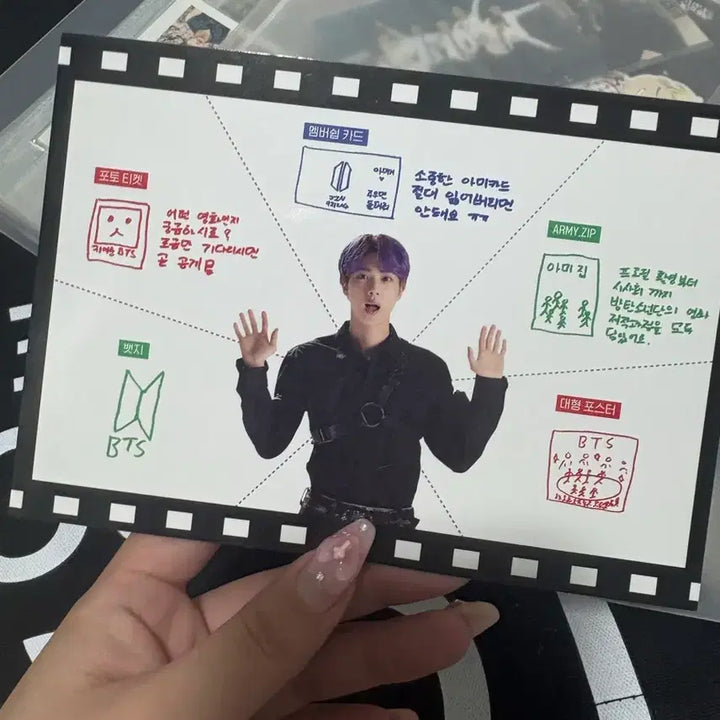[BUNJANG] BTS ARMY Kit Bundle Set / 방탄소년단 bts 아미키트 미개봉 풀세트 일괄