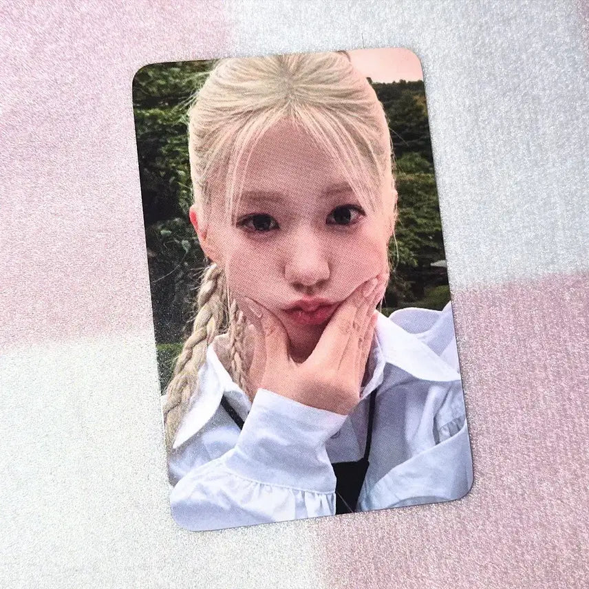 [BUNJANG] I&