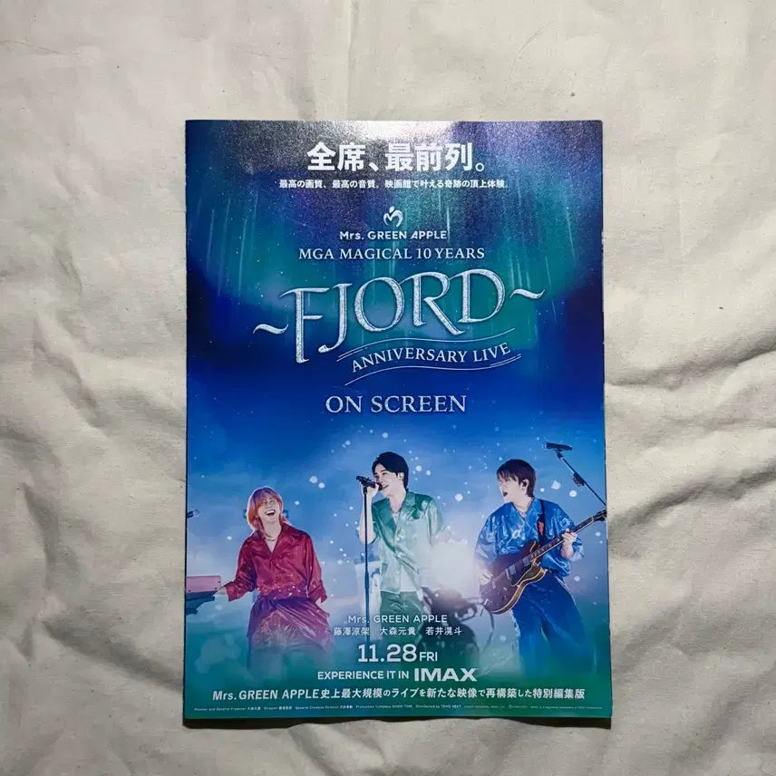 [BUNJANG] Mrs. Green Apple Fiord Documentary POB Bundle Set / 미세스그린애플 피요르드 다큐 특전