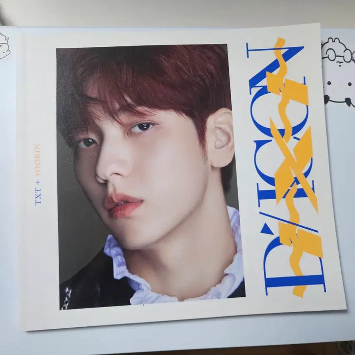 [BUNJANG] TXT Soobin Dicon Magazine / 투바투 수빈 디아이콘 화보