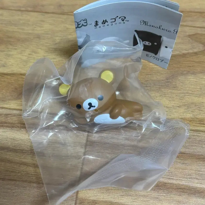 [BUNJANG] San-X Rilakkuma All Stars Figure (Sealed) / (미개봉, 캡슐O) 산엑스 올스타즈 피규어 리락쿠마