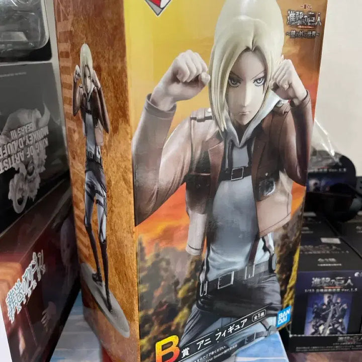 [BUNJANG] Attack on Titan: The Final Season World Beyond - Ichiban Kuji Prize B Figure (Sealed) / [미개봉]진격의거인 제일복권 벽밖의세계 B상 애니