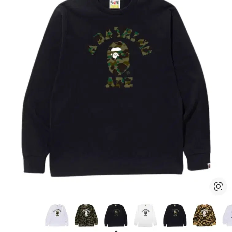 [BUNJANG] Bape Camo Long Sleeve Black / (오늘만) 베이프 카모 롱슬리브 블랙