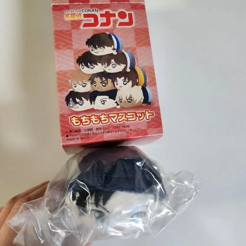 [BUNJANG] Detective Conan Akai Shuichi Mochi Mascot / 명탐정코난 모찌 마스코트 아카이슈이치 이상윤