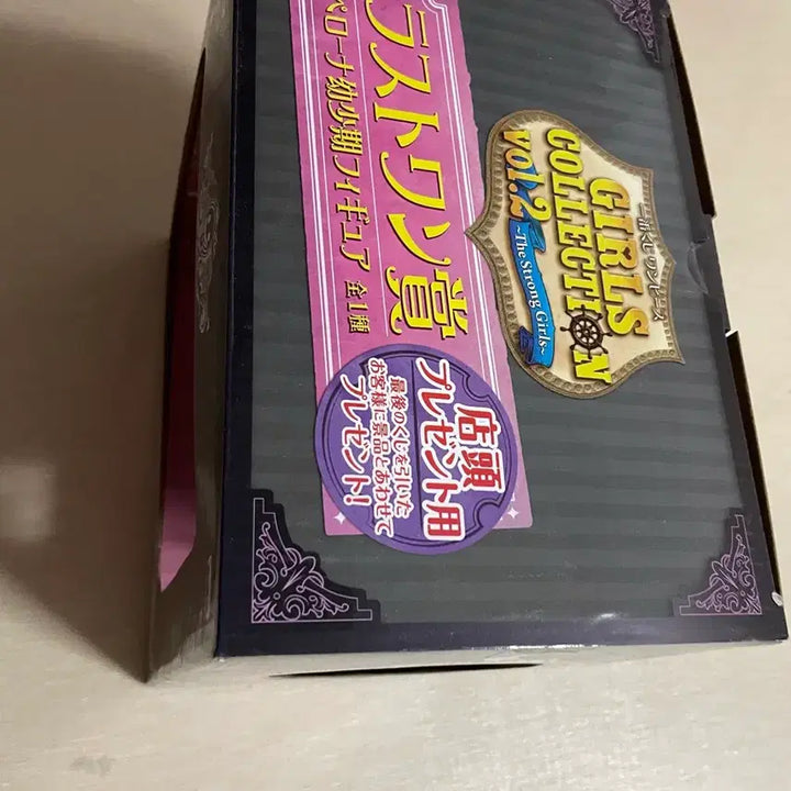 [BUNJANG] Ichiban Kuji Girls Collection Perona Figure / 제일복권 걸스컬렉션 페로나