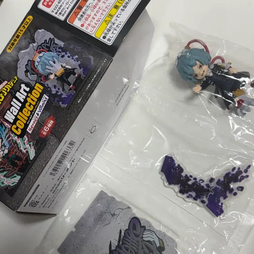 [BUNJANG] My Hero Academia Figure / 나의 히어로 아카데미아 피규어 판매
