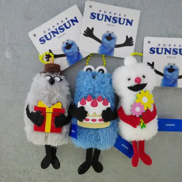 [BUNJANG] PUPPET SUNSUN Birthday Party Set Keyring / PUPPET SUNSUN 퍼펫순순 인형키링  (생일파티) 세트