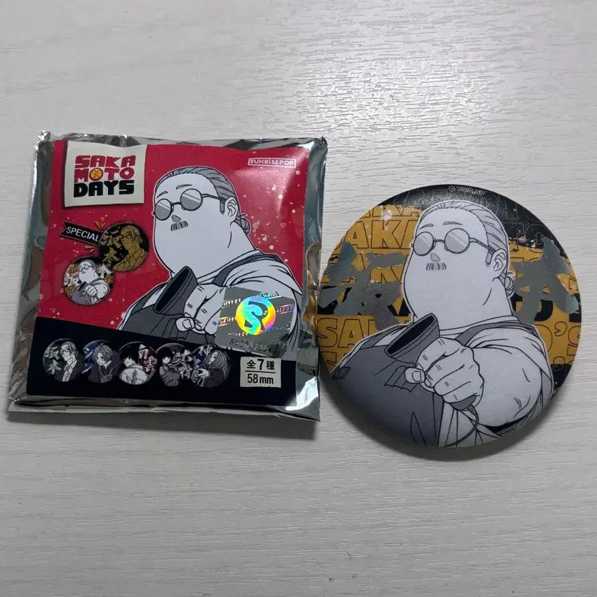 [SOLD OUT] 사카모토데이즈 캔뱃지 스페셜 사카모토