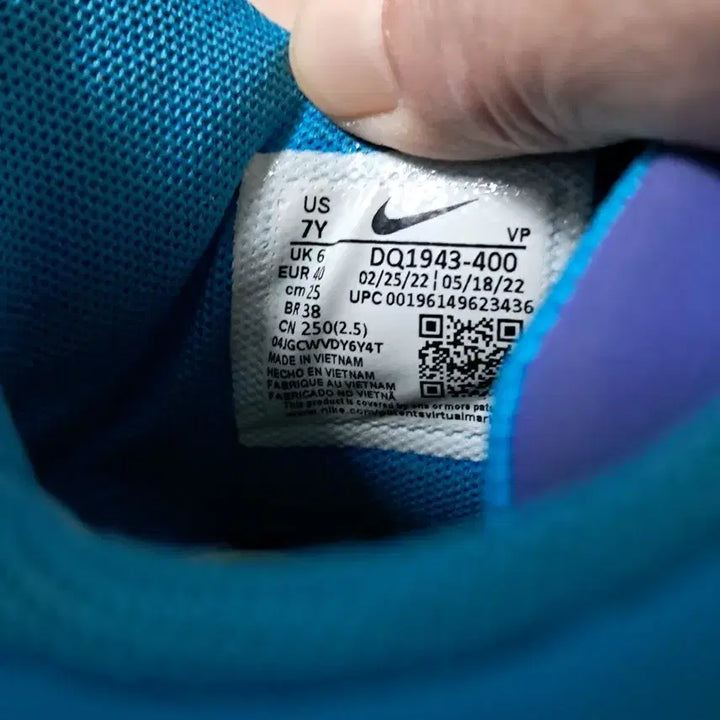 [BUNJANG] Nike Zoom Freak 4 Blue Basketball Shoes / 나이키 농구화 줌프릭 4 블루 250 남녀공용 가격내림