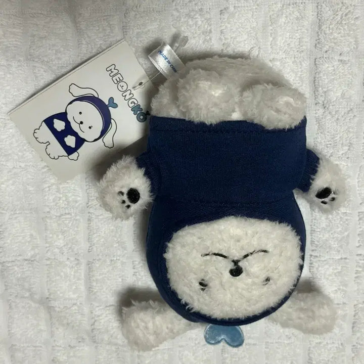 [BUNJANG] MONSTA X Monmungchi X Hyungwon Doll / 몬스타엑스 인형 판매 몬뭉치엑스 요키채