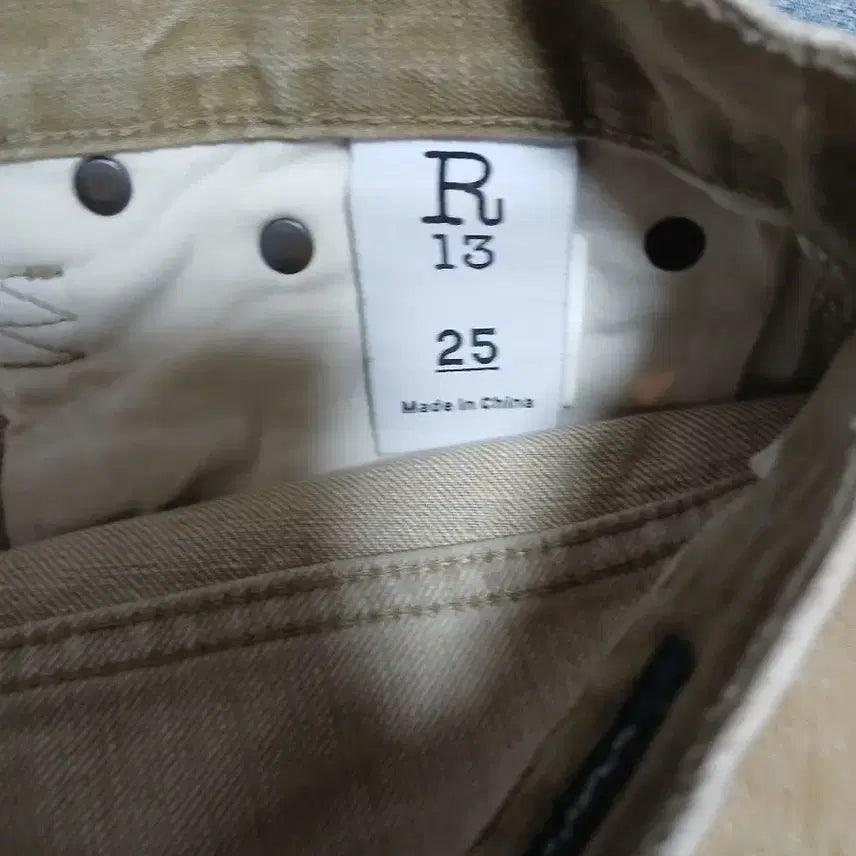 [BUNJANG] TRIMS Jeans Set (Blue/Beige) 25 / 새상품.청바지 2벌 세트 (블루/베이지)25