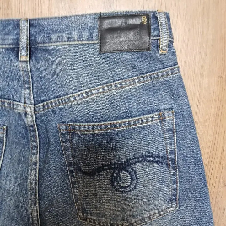[BUNJANG] TRIMS Jeans Set (Blue/Beige) 25 / 새상품.청바지 2벌 세트 (블루/베이지)25