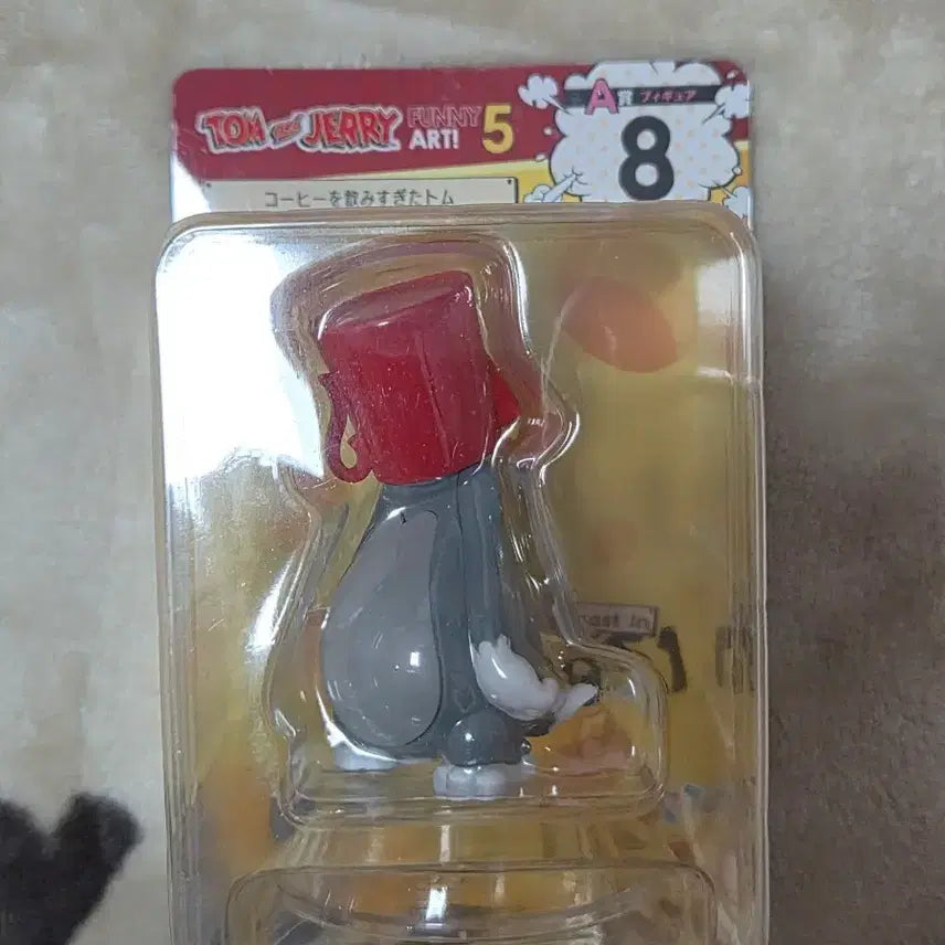 [BUNJANG] Tom and Jerry Happy Kuji A Prize Figure / 톰과제리 해피쿠지 A상 판매합니다