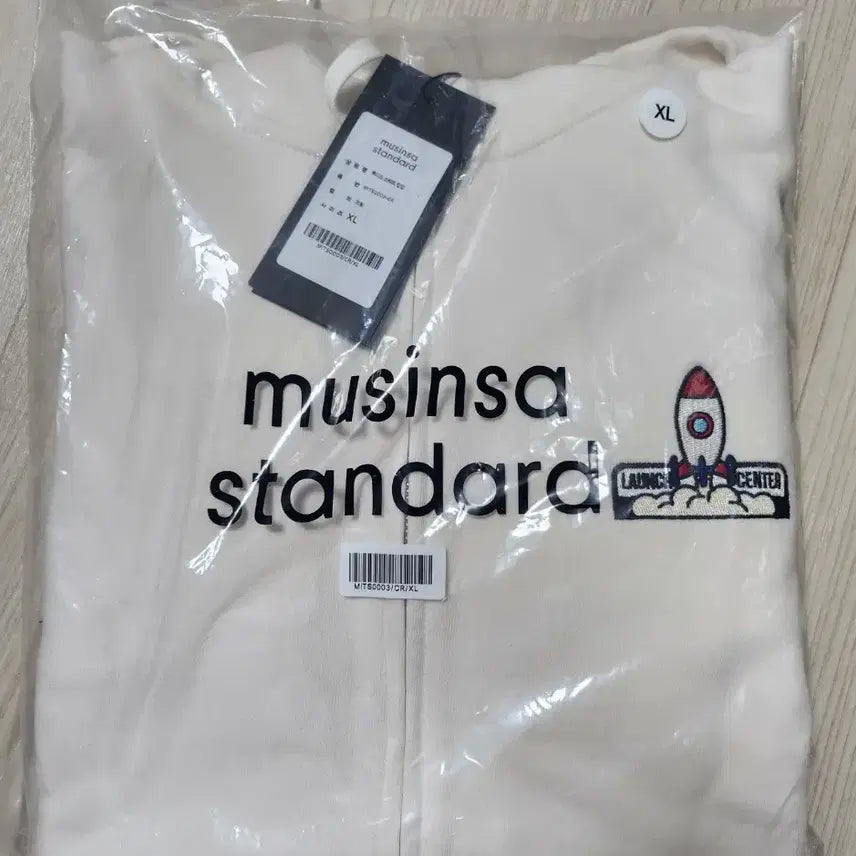 [BUNJANG] Musinsa Standard Hooded Zip-up XL / 무신사 스탠다드 후드집업 XL