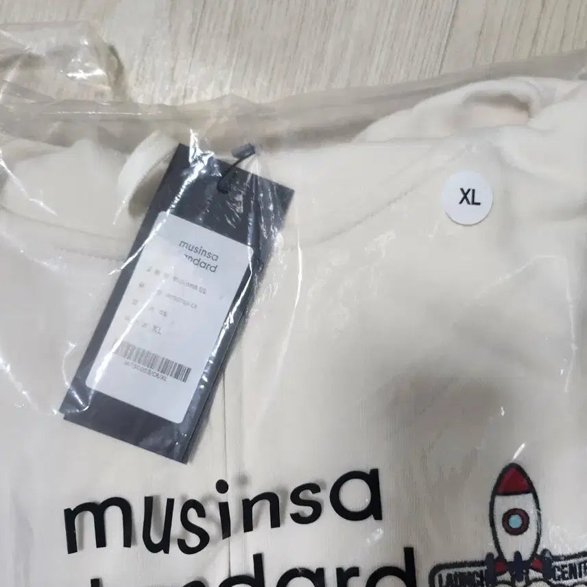 [BUNJANG] Musinsa Standard Hooded Zip-up XL / 무신사 스탠다드 후드집업 XL