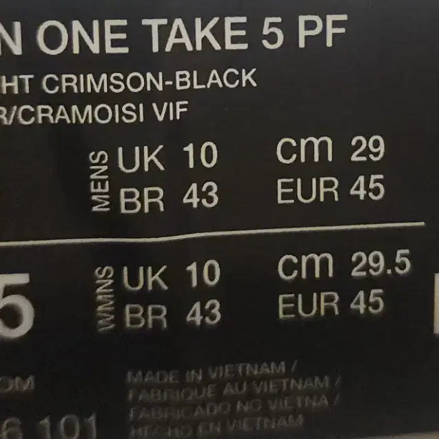 [BUNJANG] Nike Jordan One Take 5 PF Basketball Shoes / 조던 원 테이크 5 PF 농구화 290mm 나이키 조단 르브론