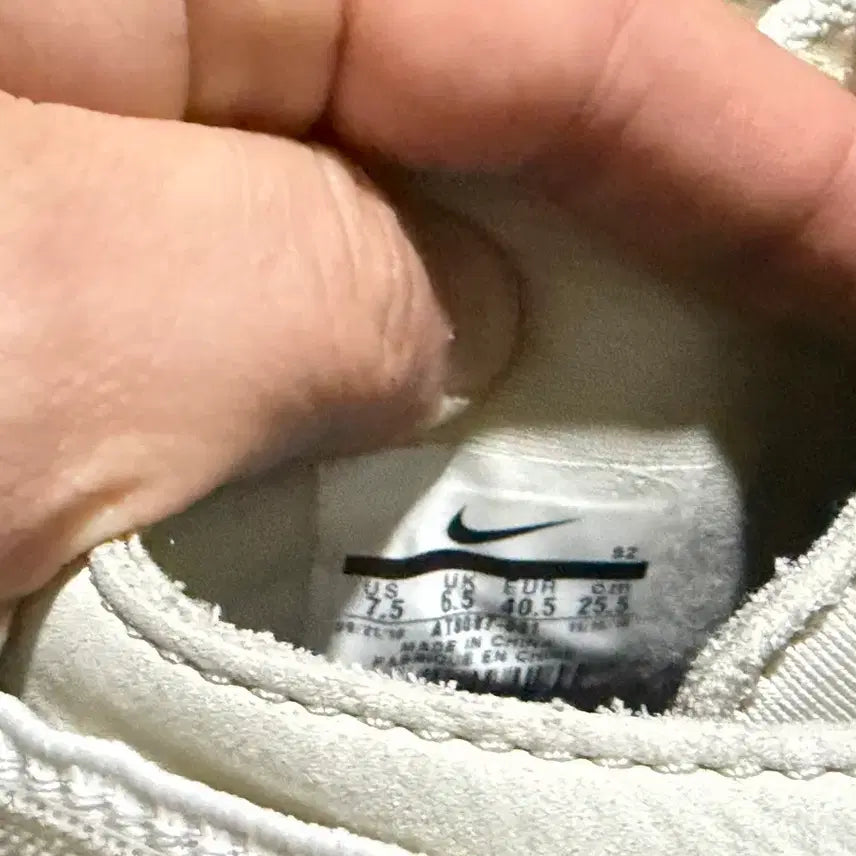 [BUNJANG] Nike Air Raid Light Bone Sneakers (255) / 나이키 피어오브갓 에어 레이드라이트본 스니커즈 운동화 255