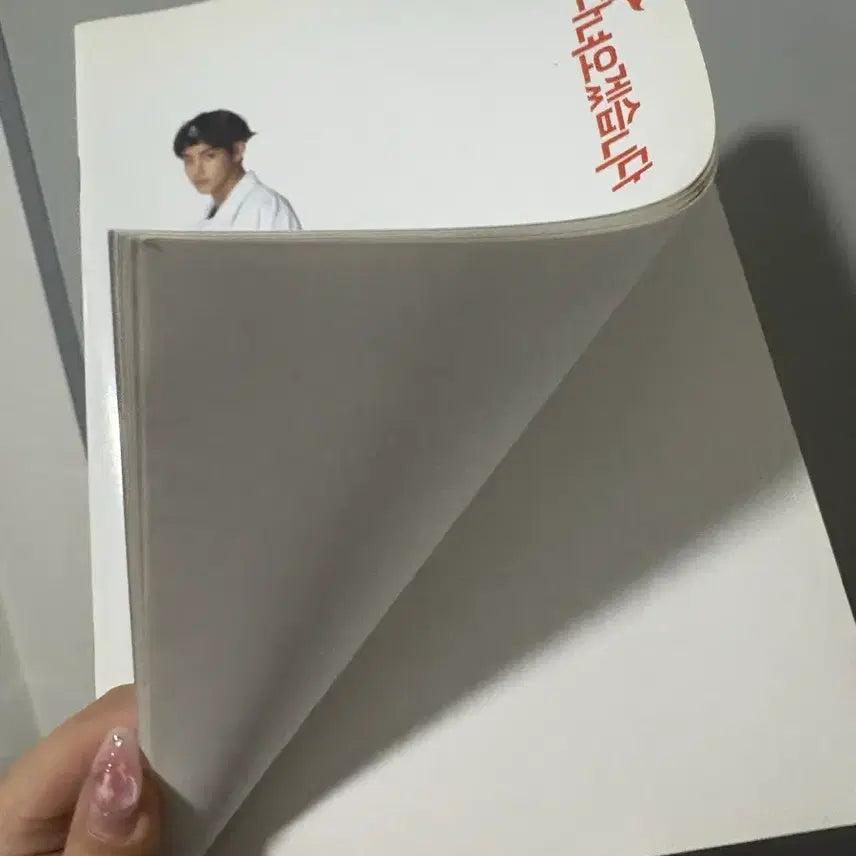 [BUNJANG] BTS T World Photo Album Notebook Full Set / 방탄소년단 bts 티월드 T월드 사진첩 공책 풀세트