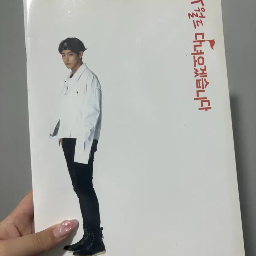 [BUNJANG] BTS T World Photo Album Notebook Full Set / 방탄소년단 bts 티월드 T월드 사진첩 공책 풀세트