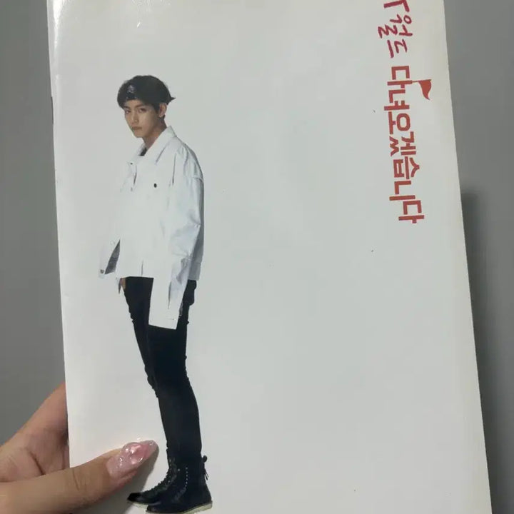 [BUNJANG] BTS T World Photo Album Notebook Full Set / 방탄소년단 bts 티월드 T월드 사진첩 공책 풀세트