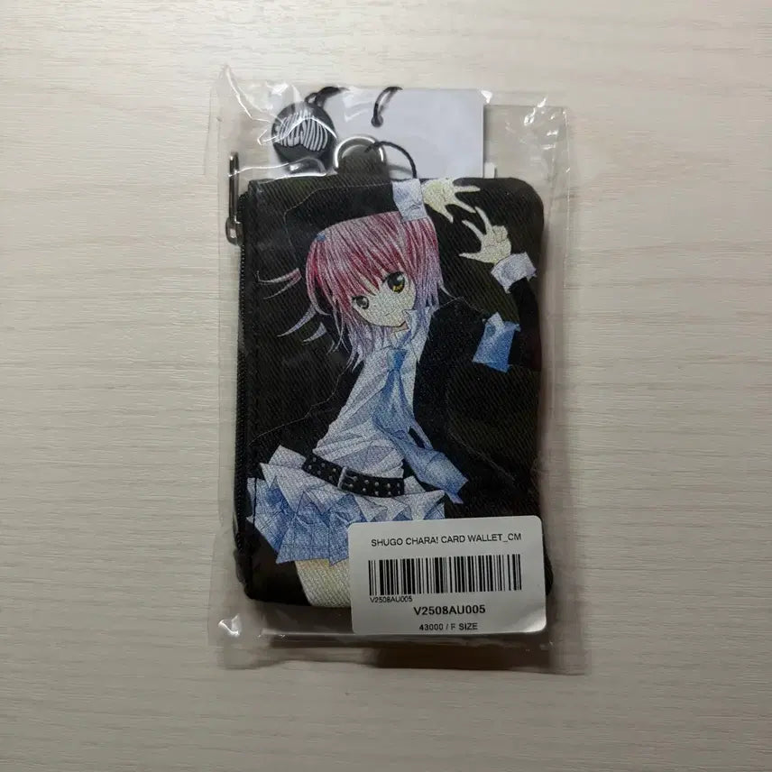 [BUNJANG] Love Is True Character Change Amu Wallet / 러브이즈트루 캐캐체 아무 지갑 원가 이하 양도