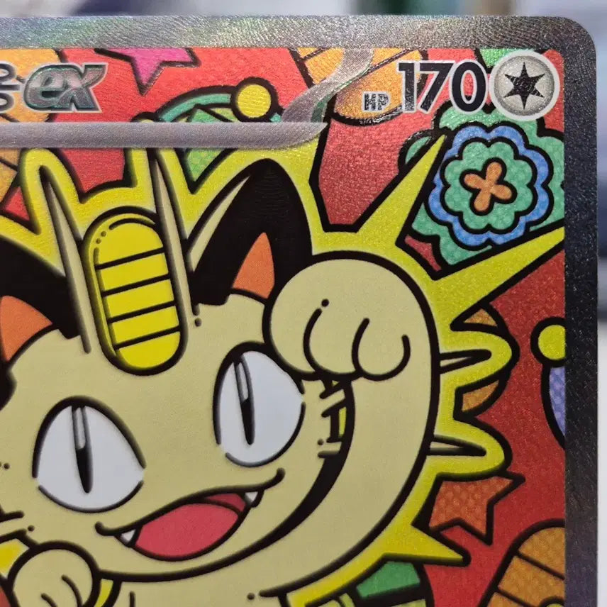 [BUNJANG] Naong EX Pokemon Card 114/080 SAR / 나옹 ex 포켓몬 카드 114/080 SAR