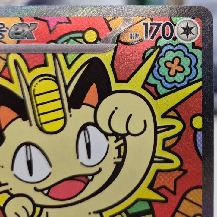 [BUNJANG] Naong EX Pokemon Card 114/080 SAR / 나옹 ex 포켓몬 카드 114/080 SAR