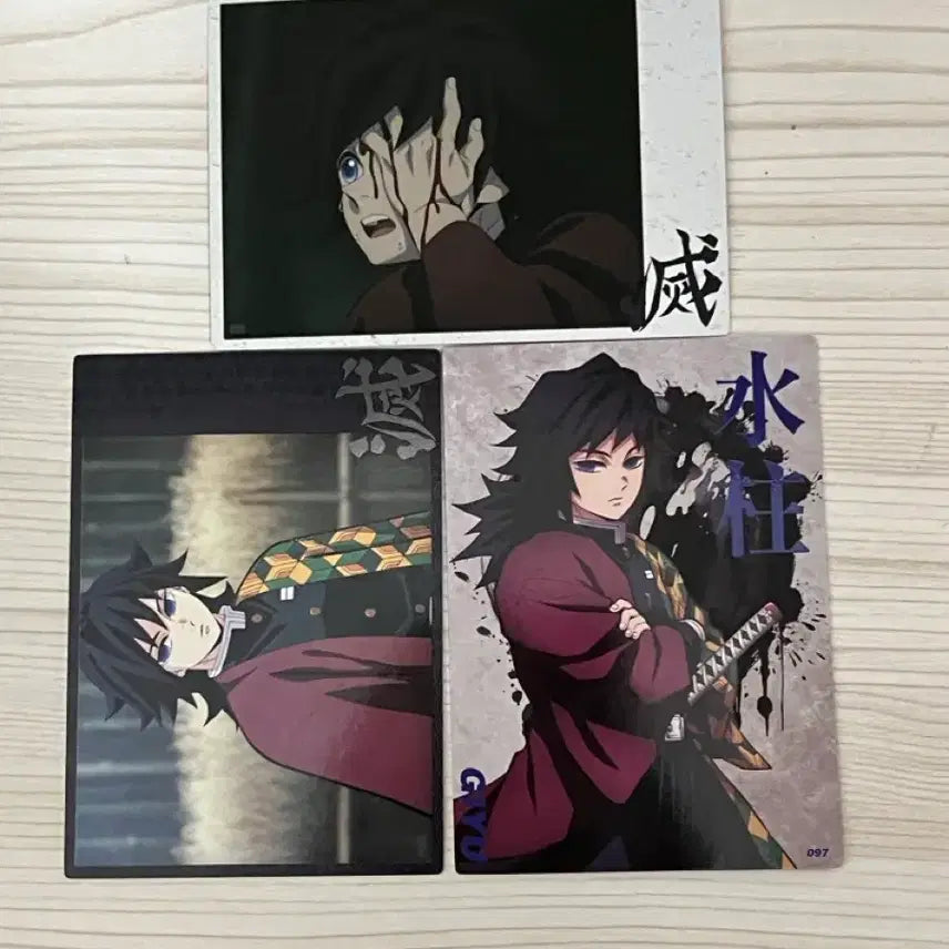 [BUNJANG] Demon Slayer Giyu Profile Card Bundle Set / 귀멸의 칼날 기유 프로필카드 일괄