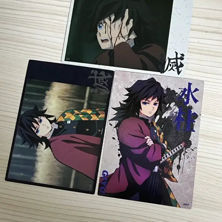 [BUNJANG] Demon Slayer Giyu Profile Card Bundle Set / 귀멸의 칼날 기유 프로필카드 일괄