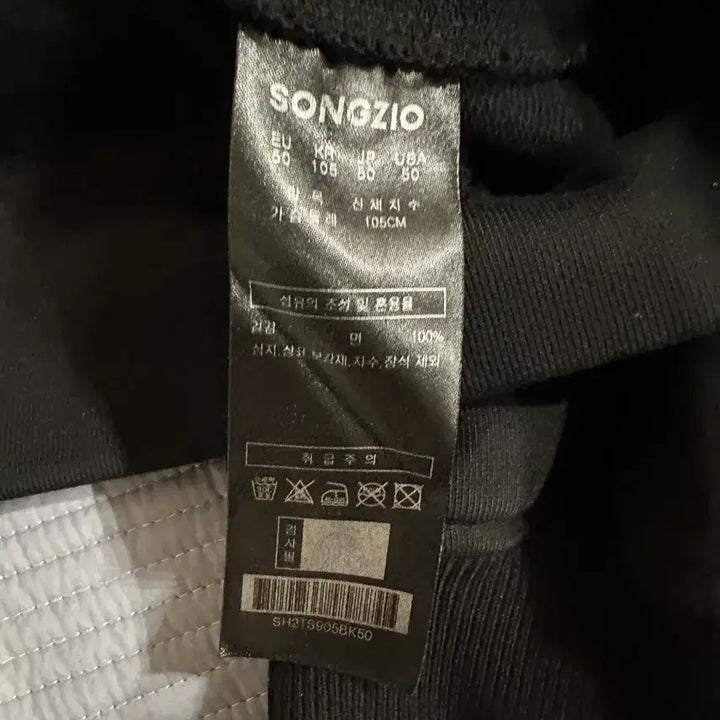 [BUNJANG] Songzio Homme Embroidered Crewneck Sweatshirt / 송지오옴므 24시즌 자수 크루넥 50사이즈
