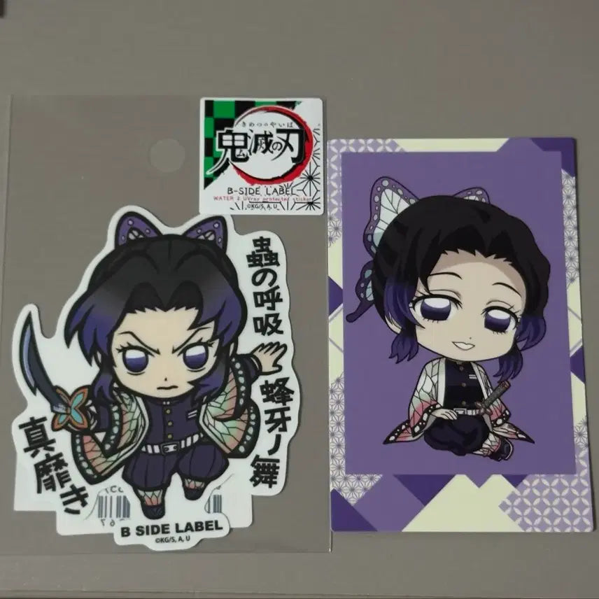 [BUNJANG] Demon Slayer Shinobu Beside Label Sticker Set / 귀멸의 칼날 폴라샷 시노부 비사이드라벨 스티커