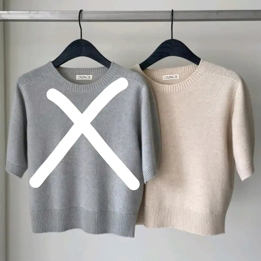 [BUNJANG] Ounce Beige Knit T-shirt / Ounce 온스 반팔 니트 티셔츠