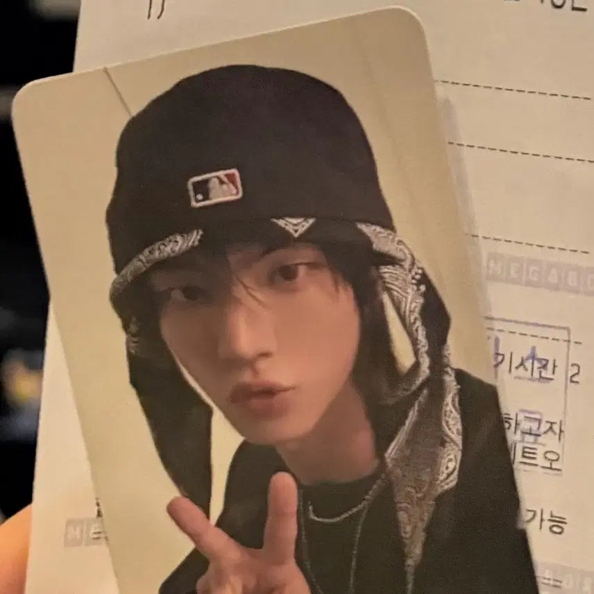 [BUNJANG] TWS Dohun Photocard / 투어스 VR 도훈 포카