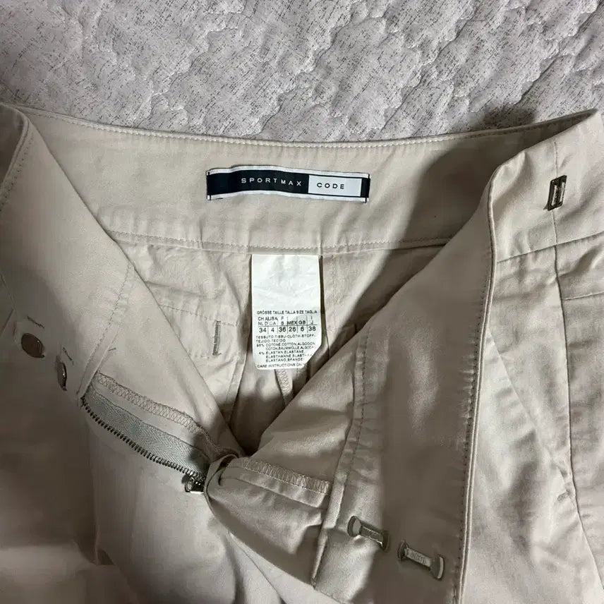 [BUNJANG] SPORTMAX CODE Beige Shorts 38 / SPORTMAX CODE 베이지 반바지 38