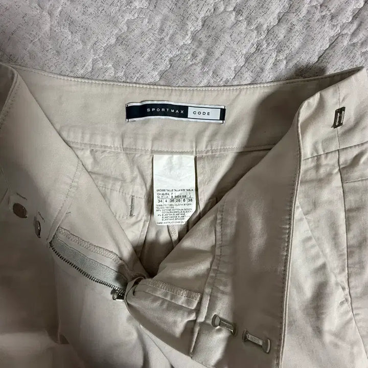 [BUNJANG] SPORTMAX CODE Beige Shorts 38 / SPORTMAX CODE 베이지 반바지 38