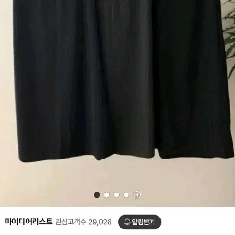 [BUNJANG] Striped Maxi Skirt with Back Banding / 스트라이프 맥시 뒷밴딩 롱 스커트