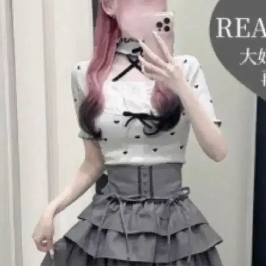 [BUNJANG] Michelle Macaron Honey Mew Big Ribbon Ensemble Grey Setup / 교판) 일괄 미셸마카롱 허니뮤 빅리본 앙상블 그레이 셋업 양산형 스나계