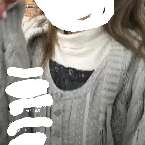 [BUNJANG] Conecoya Grey Color Set-up / 코네코야 그레이모리