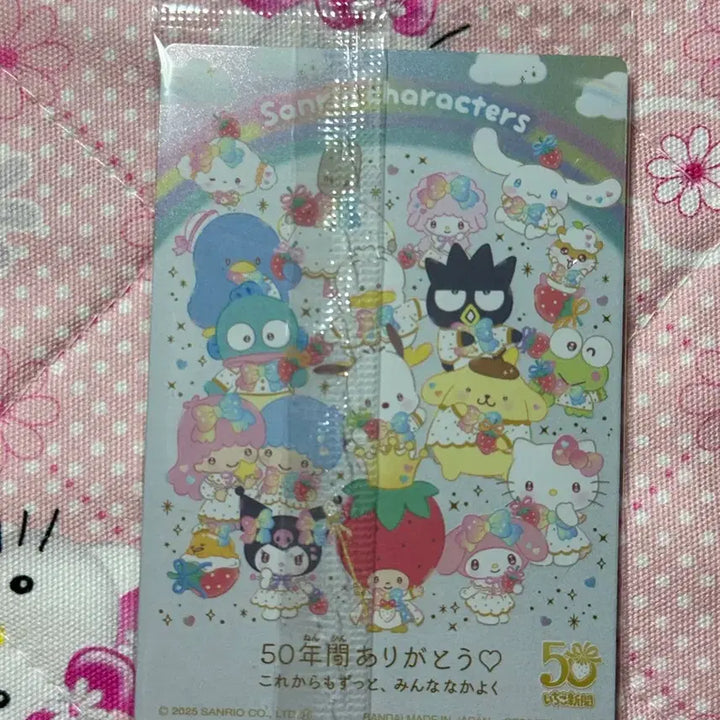 [BUNJANG] Sanrio 50th Anniversary Wafer Characters Card / 산리오 50주년 웨하스 캐릭터즈 카드